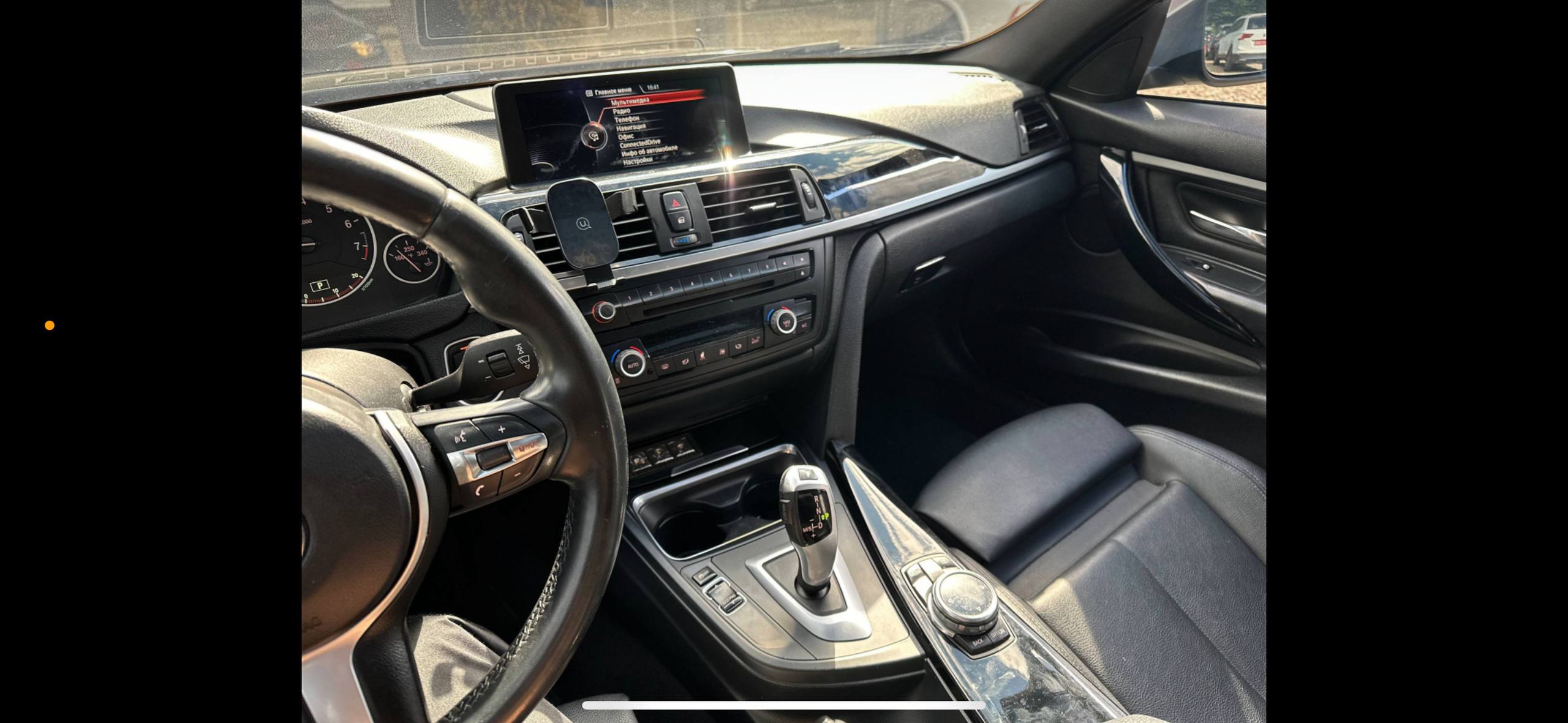 Купити деталь із зображення BMW 3 Series 