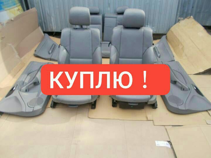 Купити деталь із зображення BMW M3 