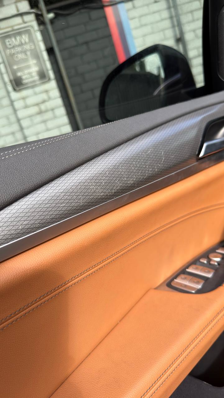 Купити деталь із зображення BMW X2 