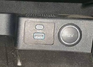 Купити деталь із зображення Ford Fiesta 