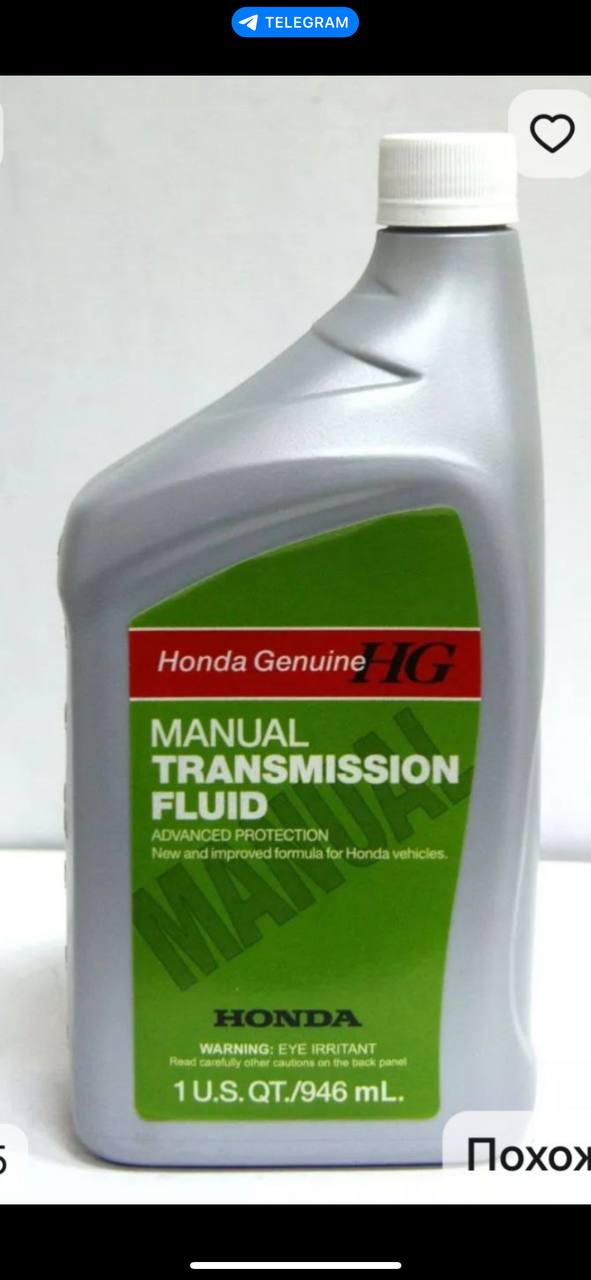 Купити деталь із зображення Honda 