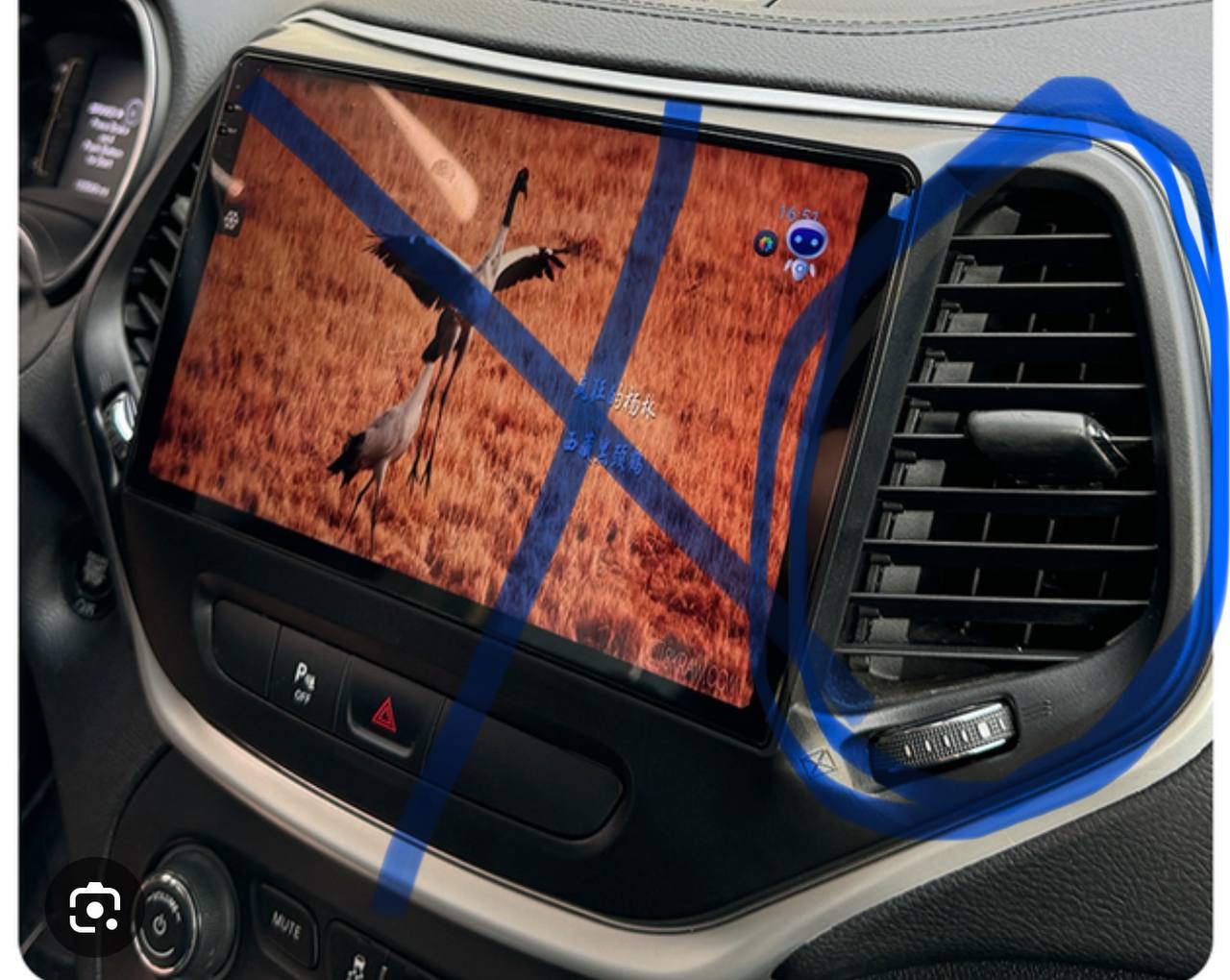Купити деталь із зображення Jeep 