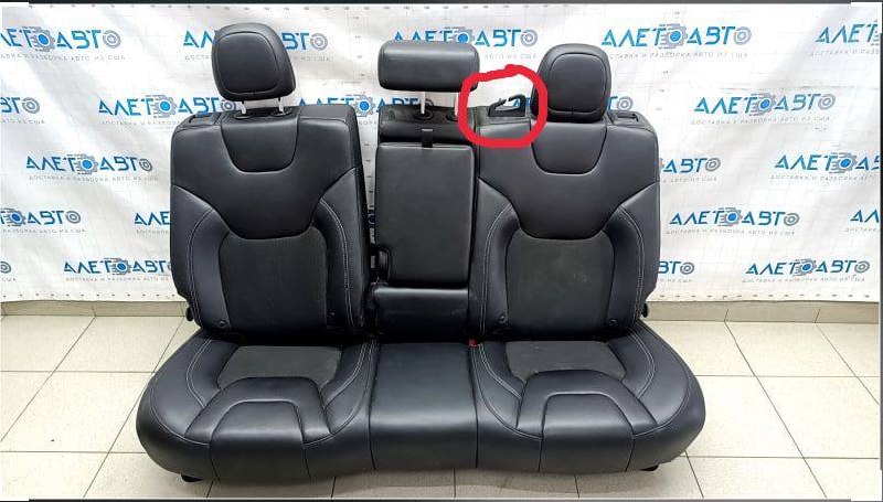 Купити деталь із зображення Jeep Cherokee 