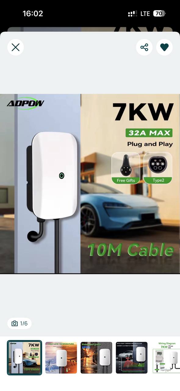 Купити деталь із зображення Renault ZOE 