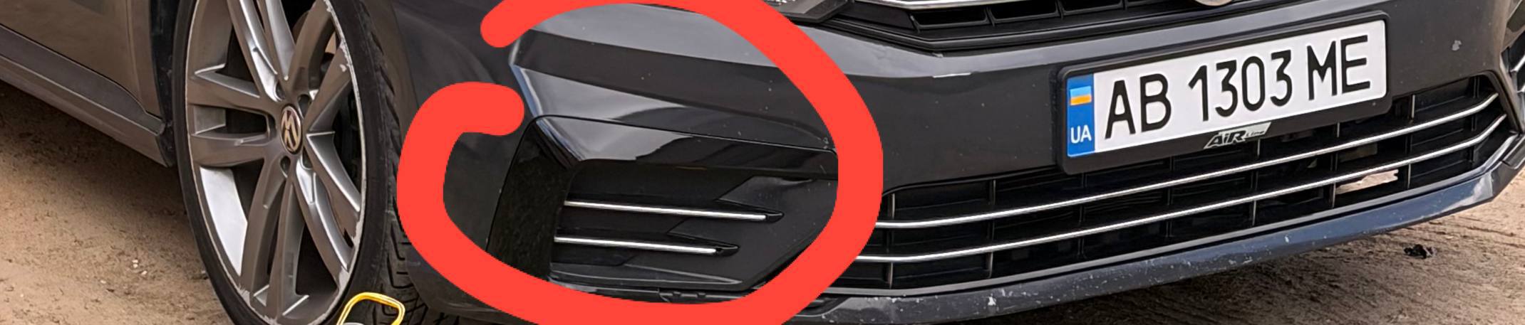 Купити деталь із зображення Volkswagen 