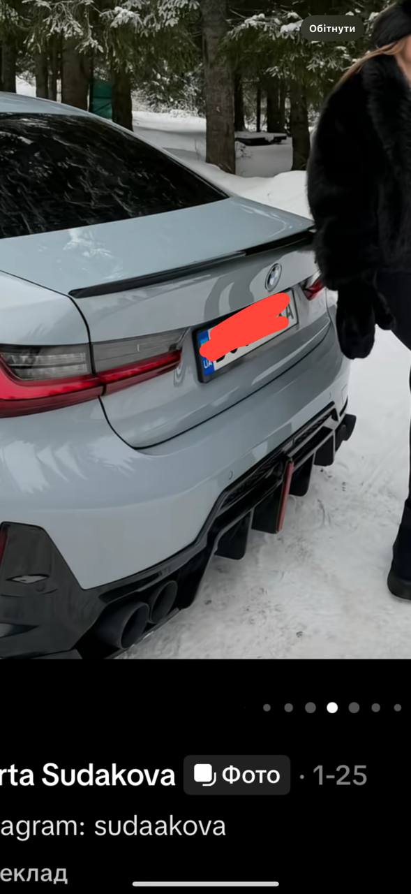 Купити дифузор BMW 3 Series GT 