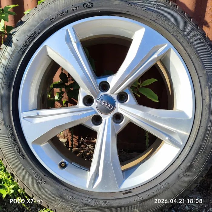 Купити диск Audi Q5 