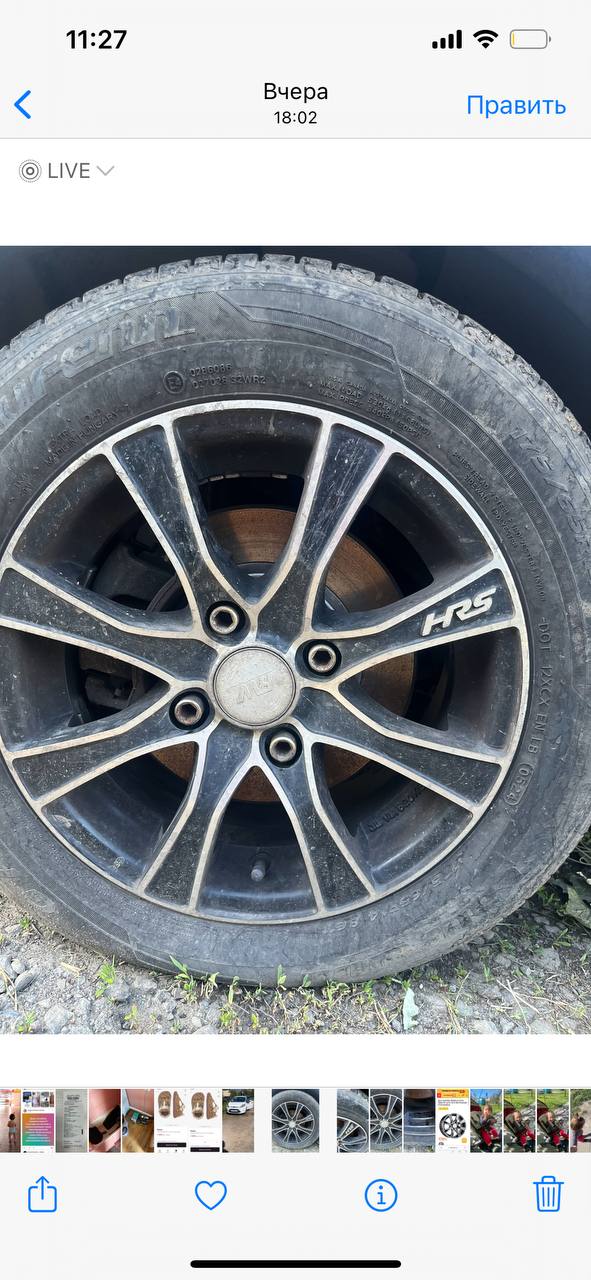 Купити диск Ford Fiesta 