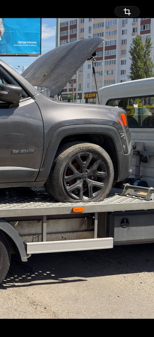 Купити диск Jeep Compass 