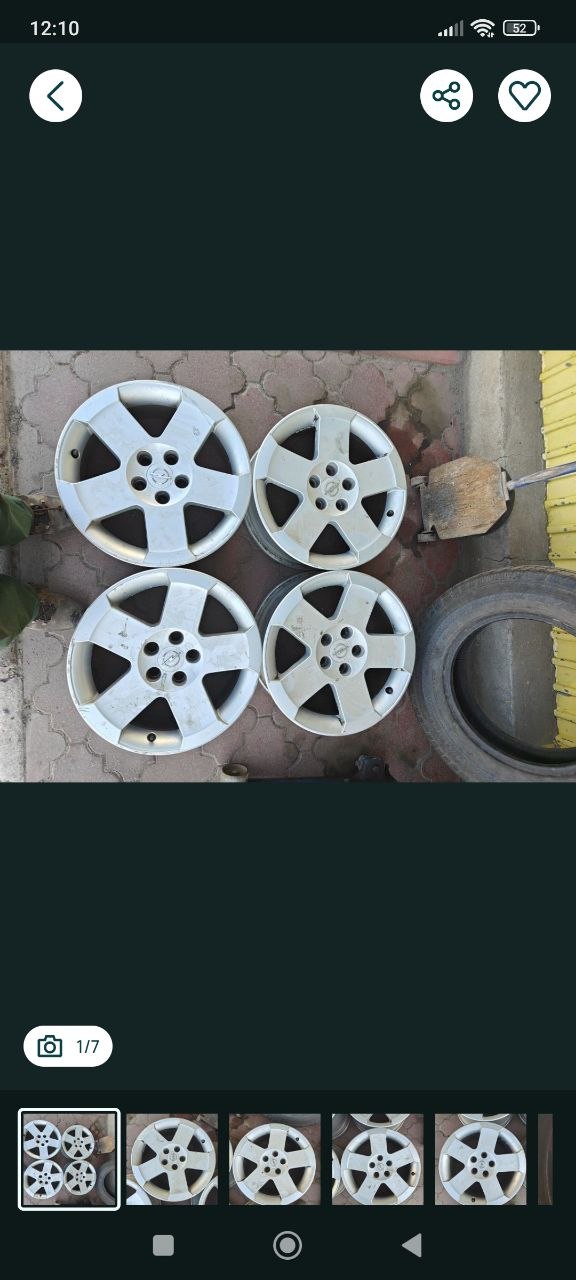 Купити диск Opel 