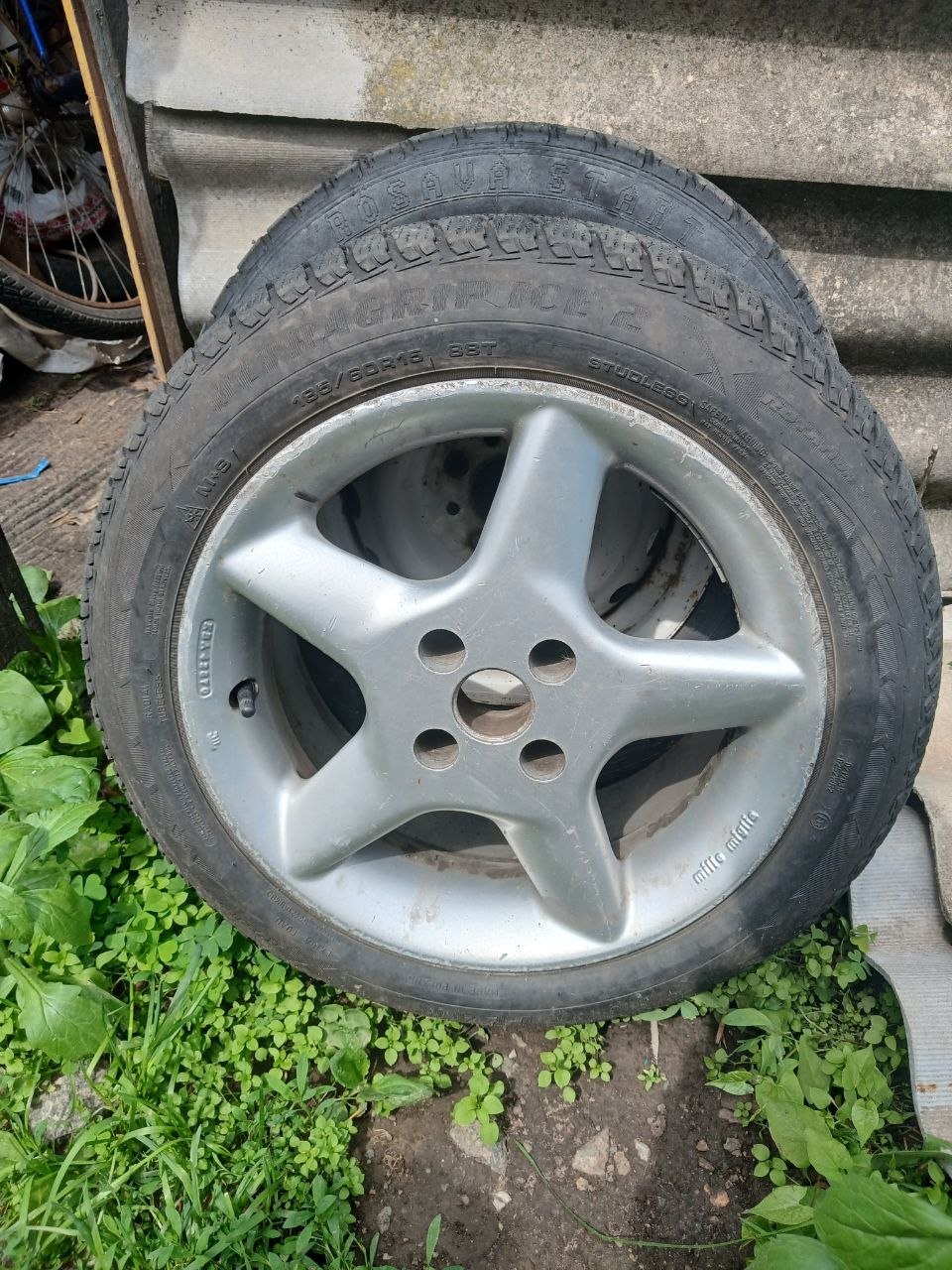 Купити диск р15 