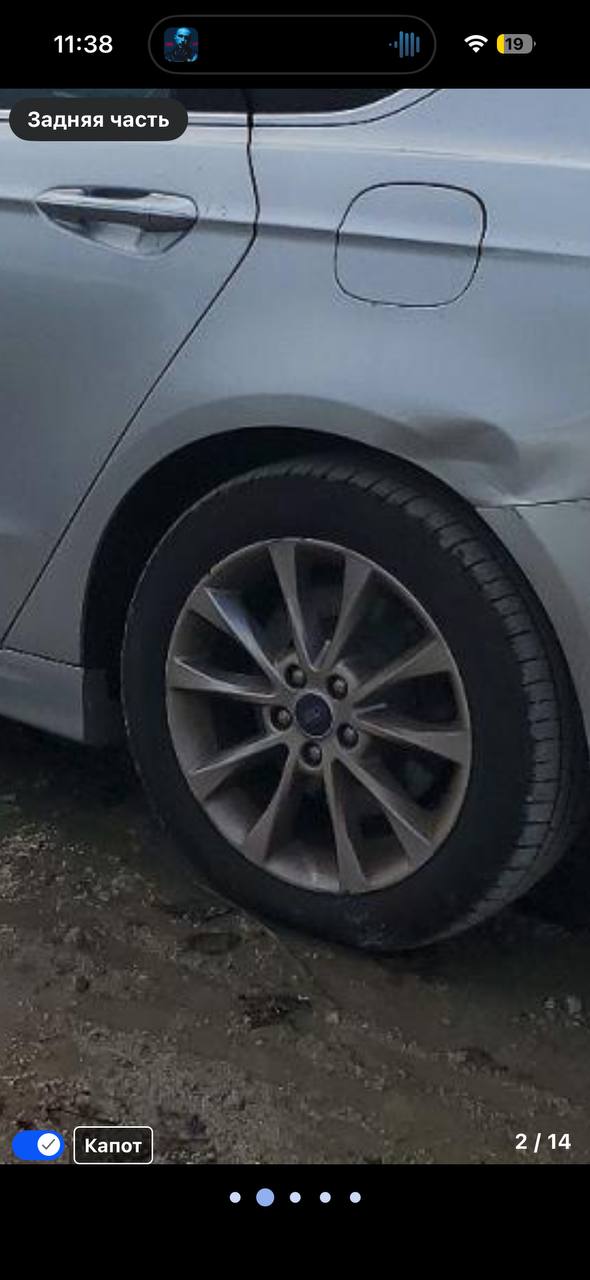 Купити диск r17 Ford Fusion 2017 р. 