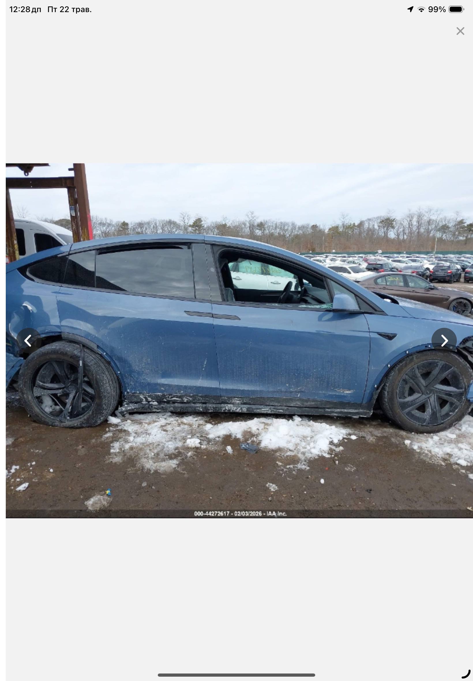 Купити диск Tesla 