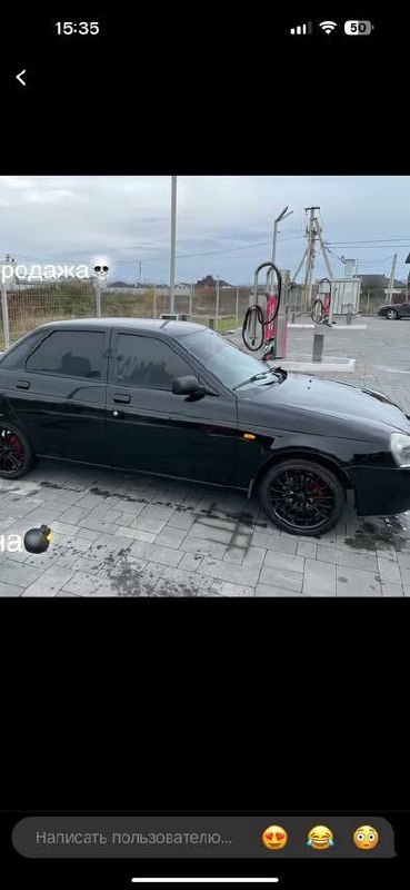 Купити диски ВАЗ (Lada) 