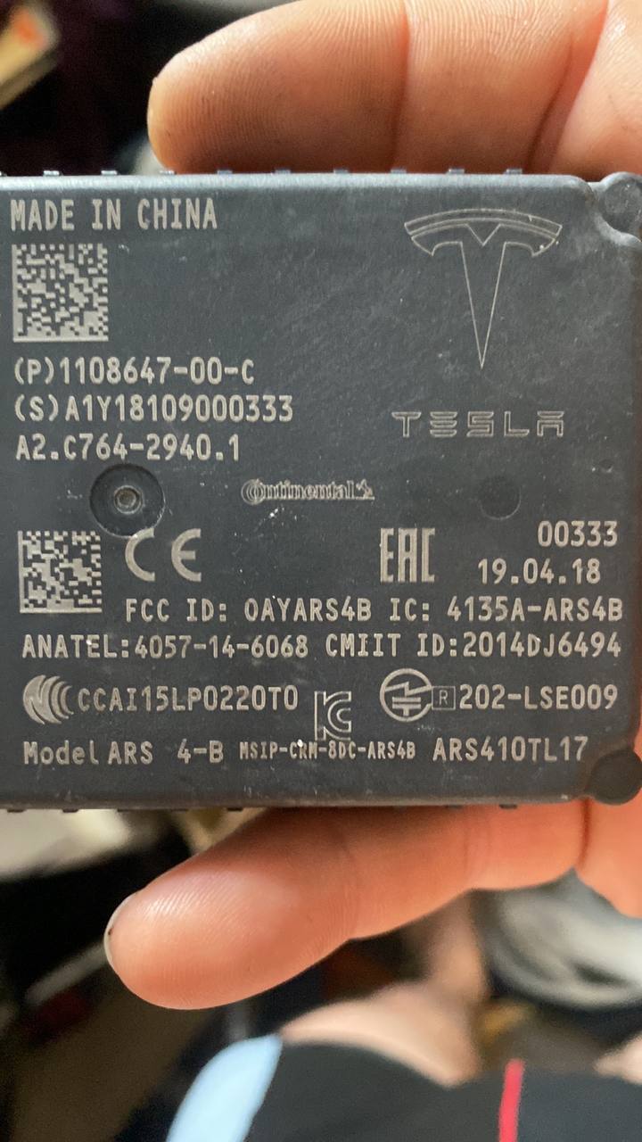 Купити дістронік Tesla Model S 2018 р. 