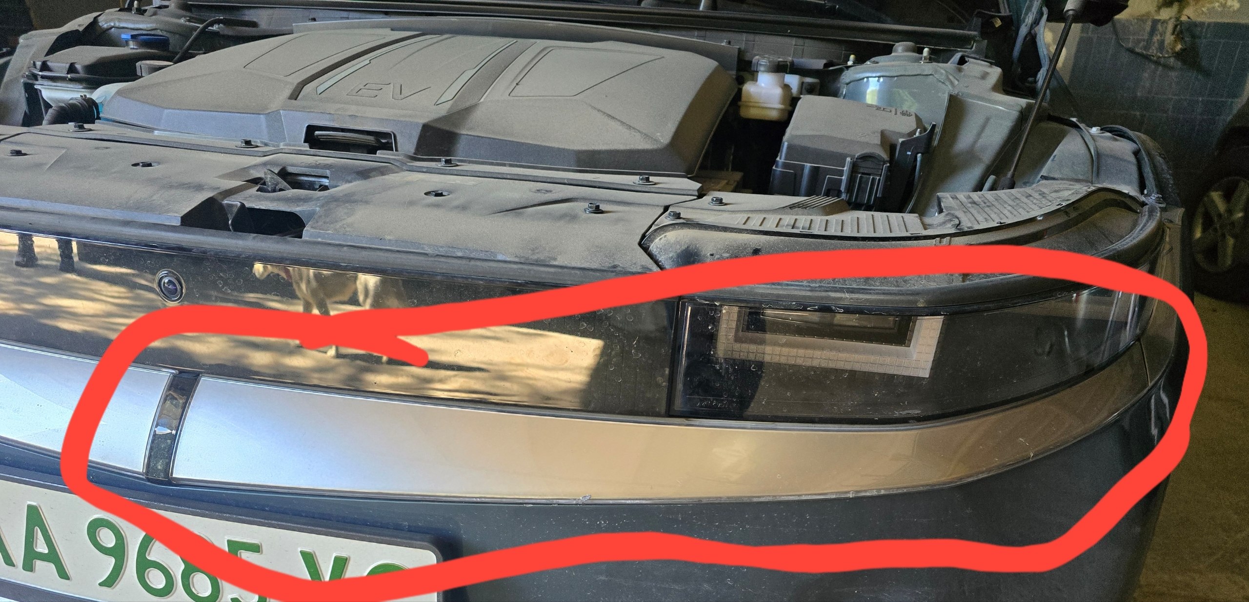 Купити дхо Kia EV6 