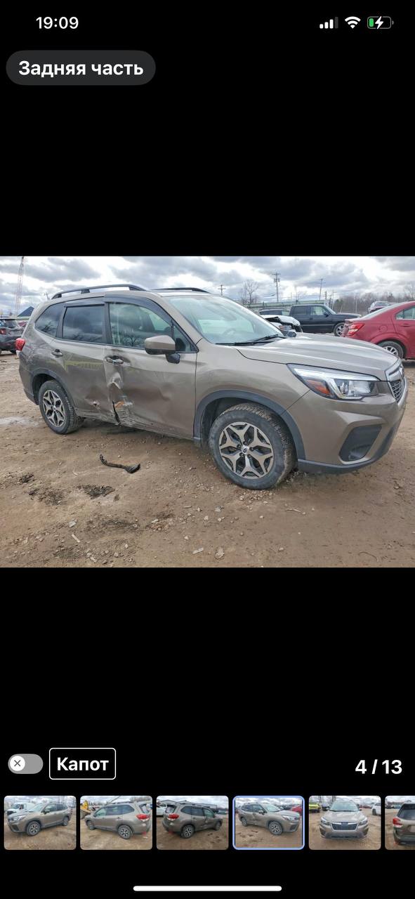 Купити двері Subaru 