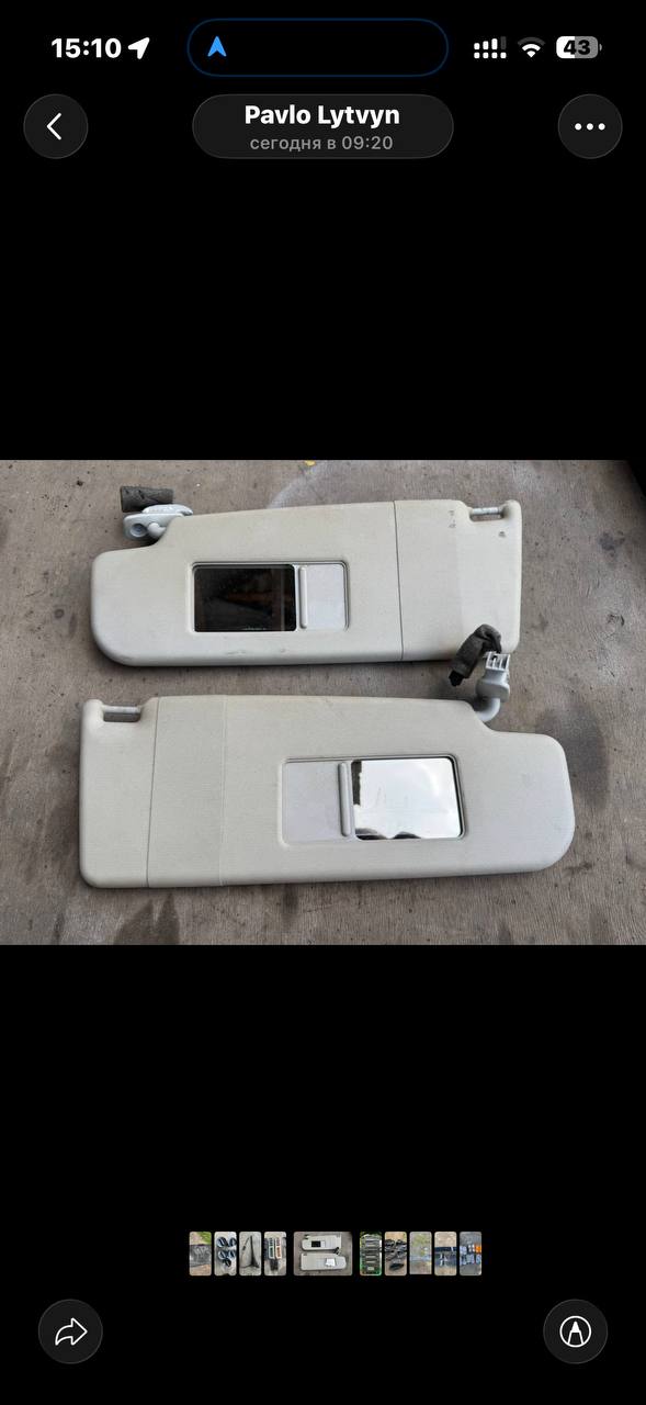 Купити двері Volkswagen Passat 
