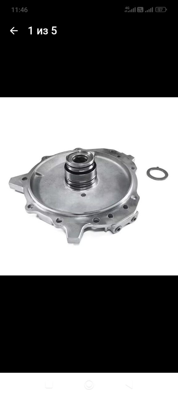 крышка АКПП Mazda 6 