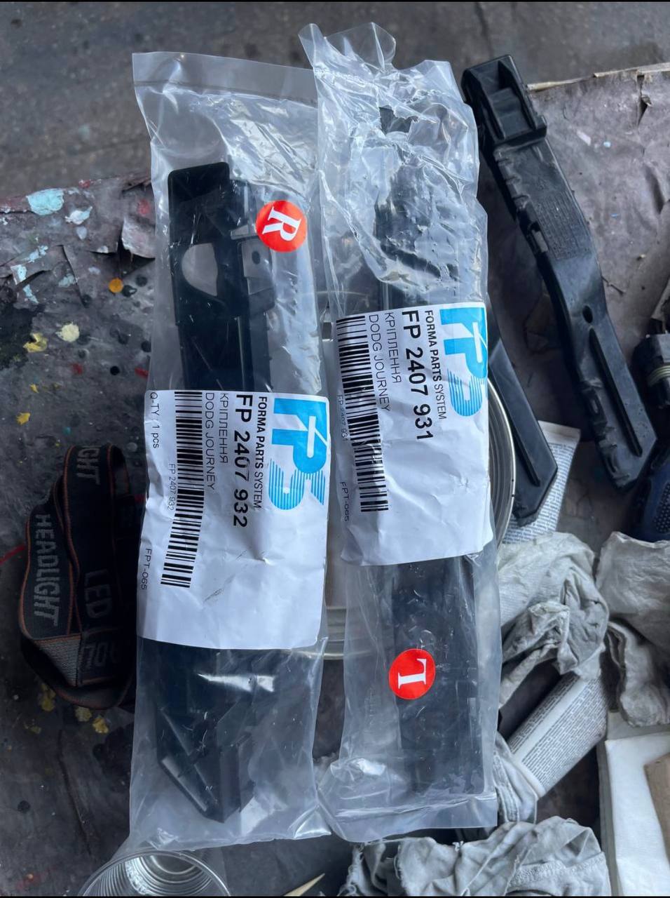 напраляйки Ліву Dodge Journey 