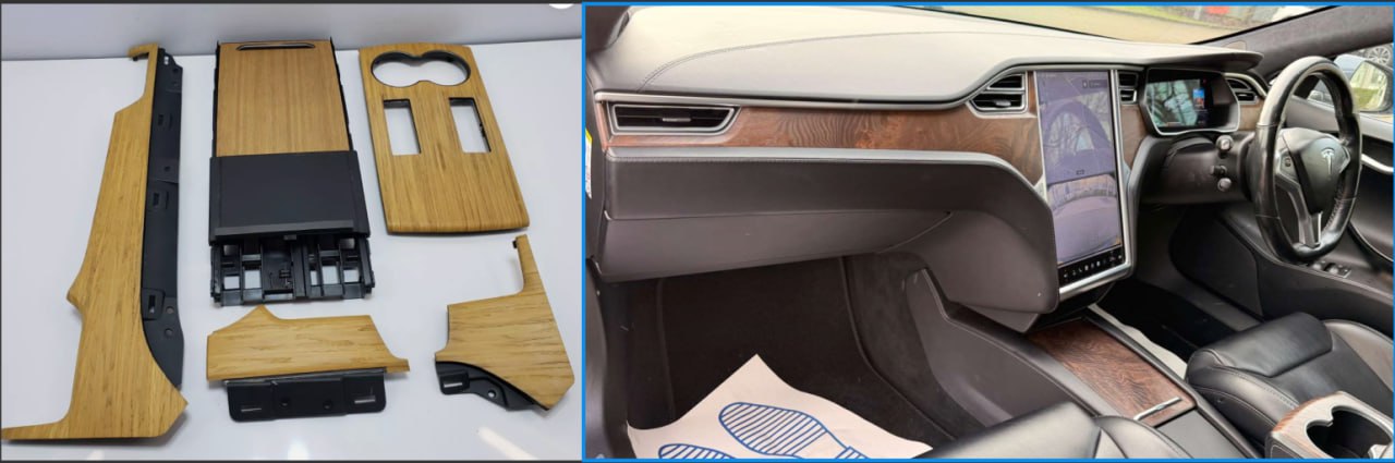 комплект вставок дерево 