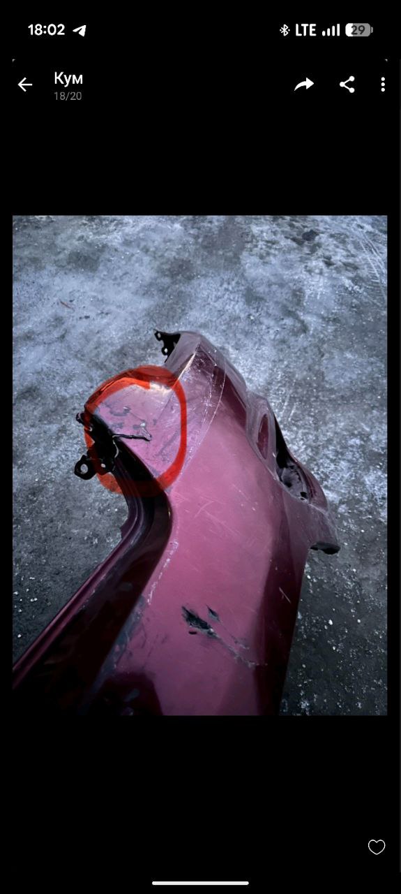 корпус предохранителей 