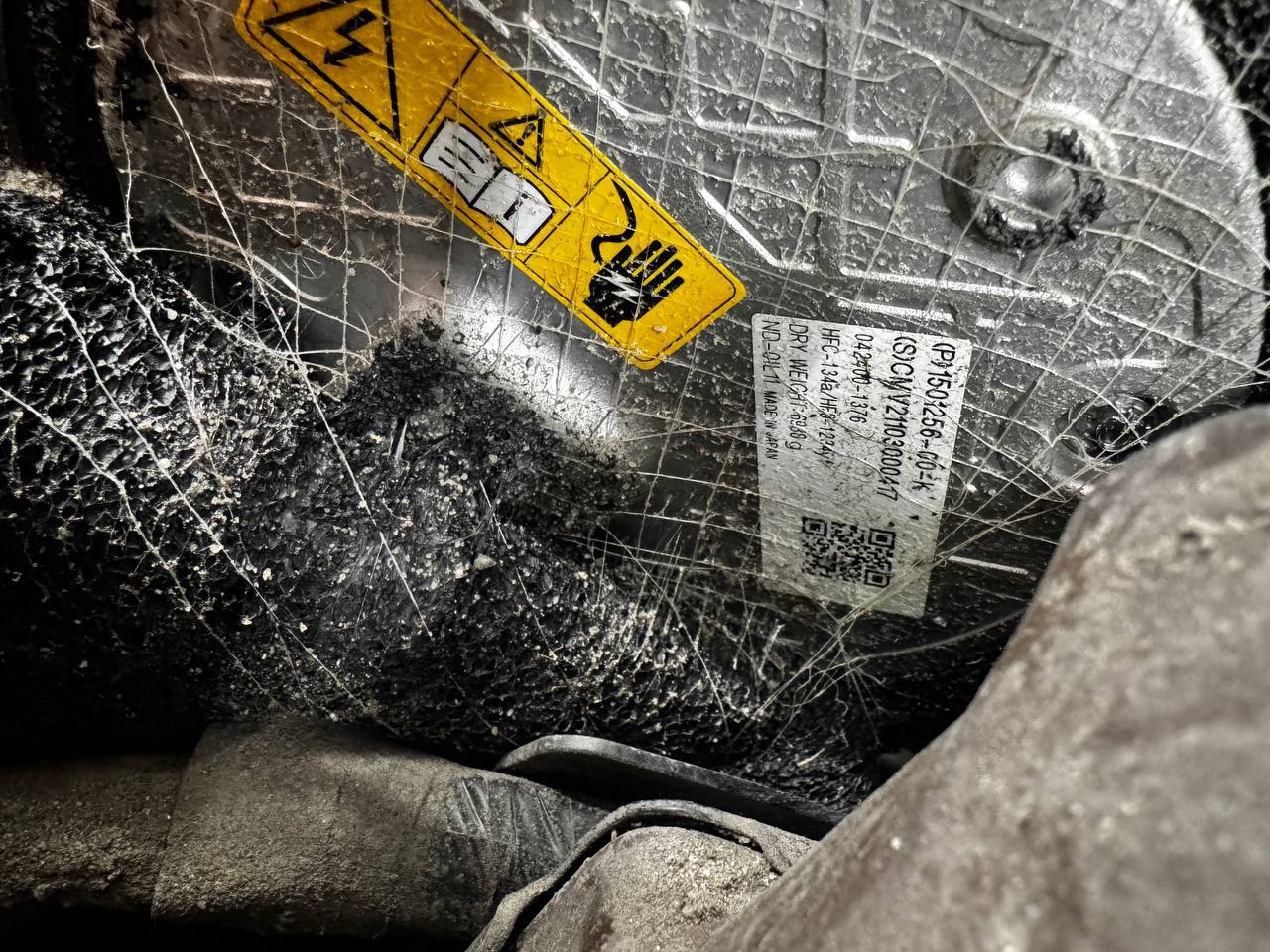 компресор конд 