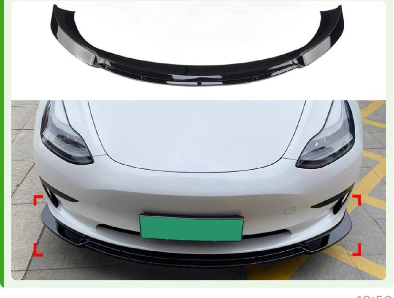 деталь із зображення Tesla 