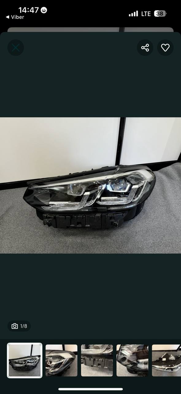 Купити фара BMW 