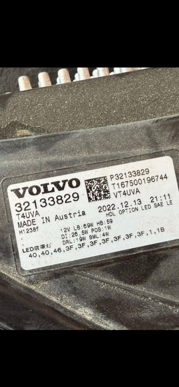 Купити фара Volvo XC40 