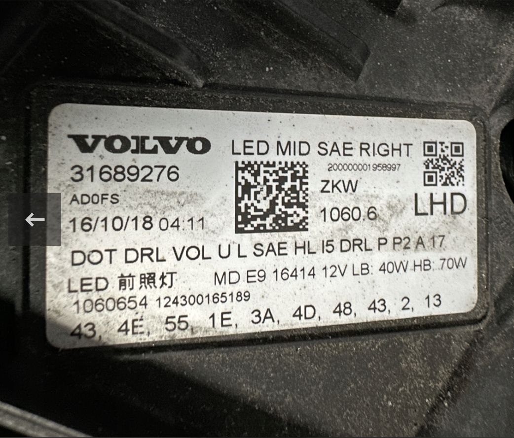 Купити фара Volvo XC60 
