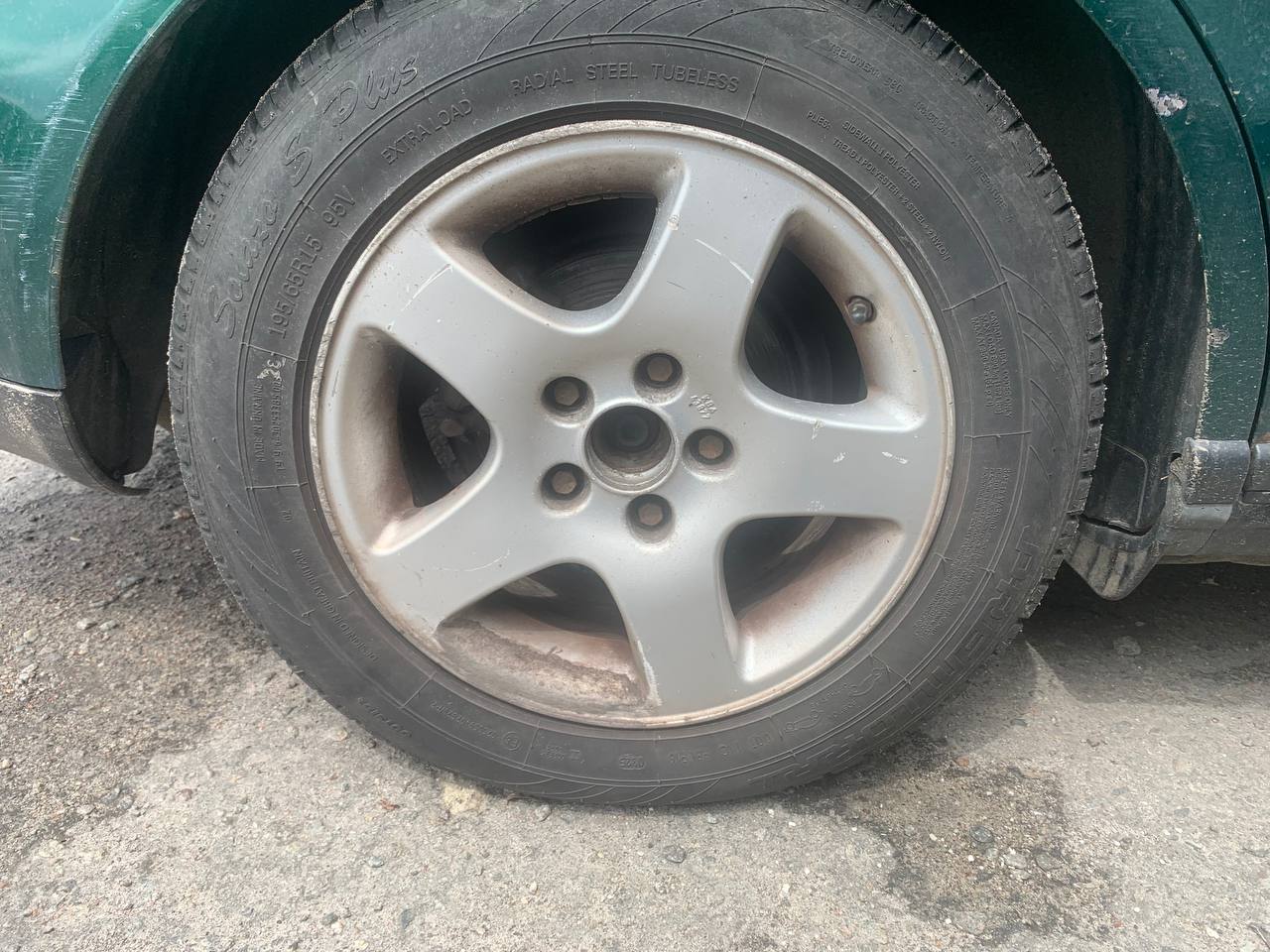 Купити губа переднього бамперу Audi 