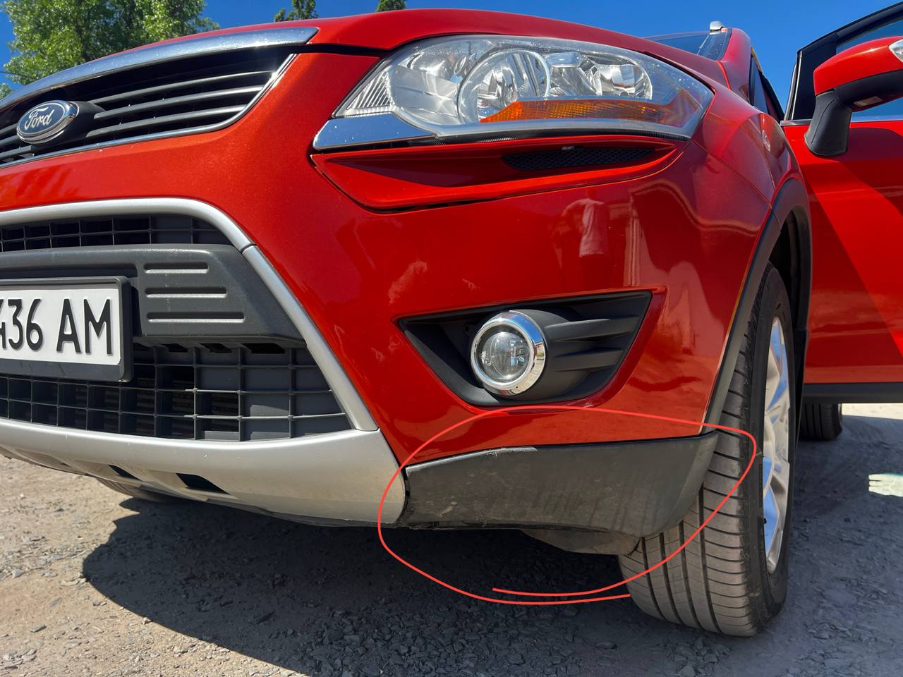 Купити губи Ford 