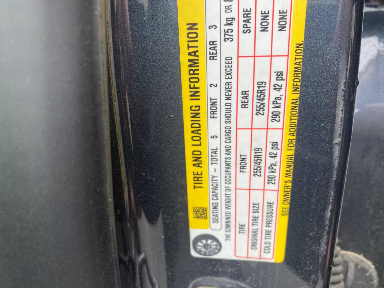 Купити капот Tesla Model 3 2023 р. 