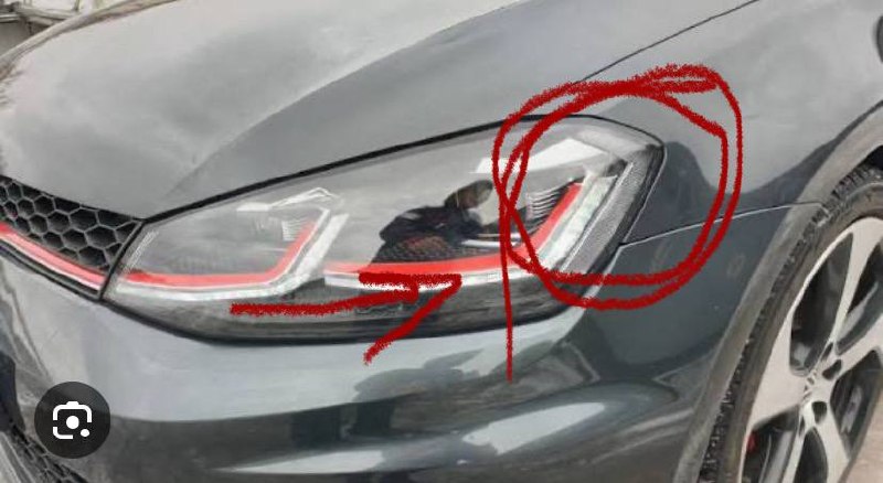 Купити катафот Volkswagen 