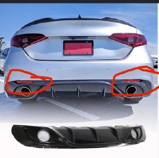 Купити катафоти Alfa Romeo Giulia 2017 р. 
