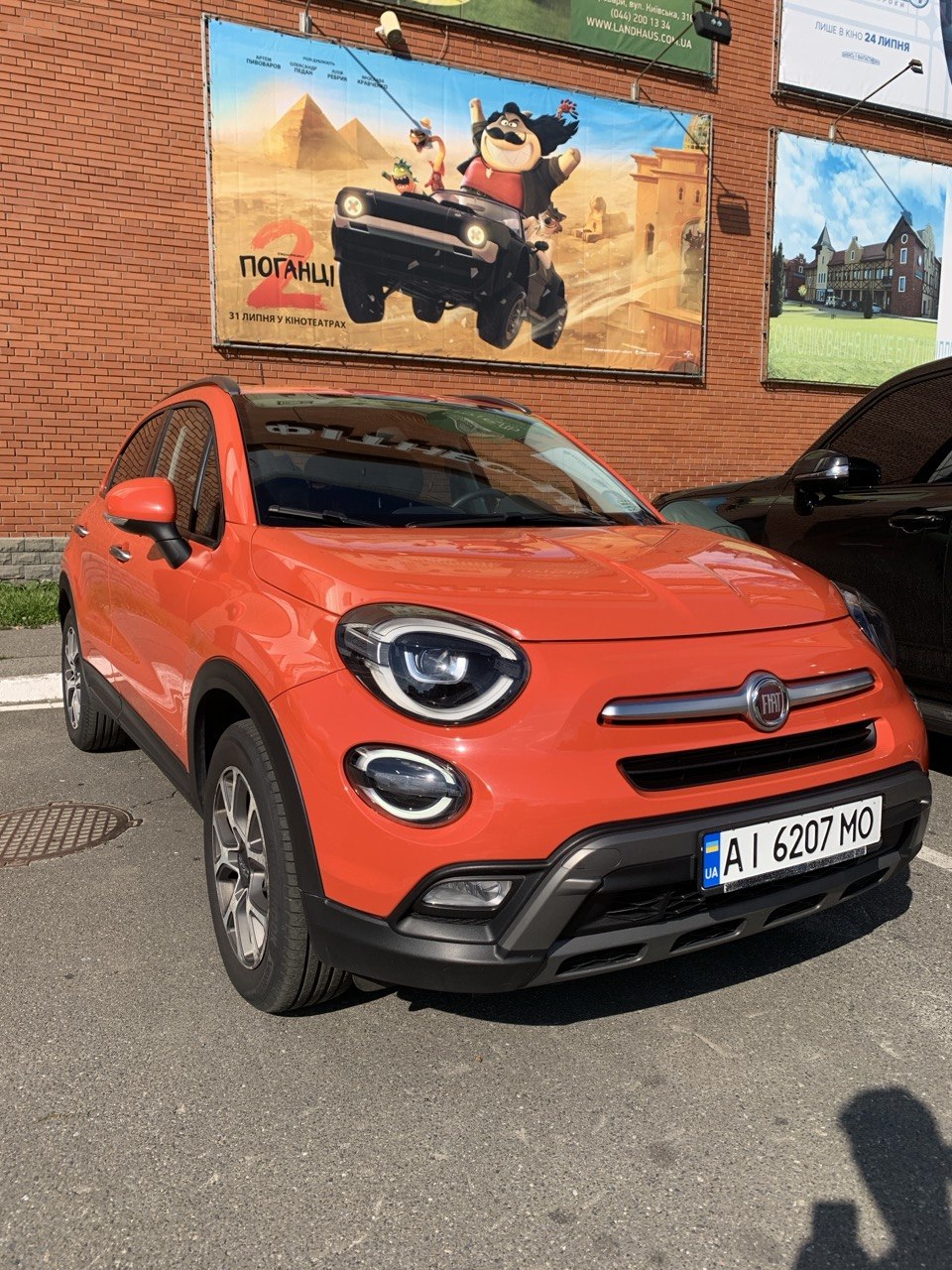 Купити Х Fiat 500 2018 р. 
