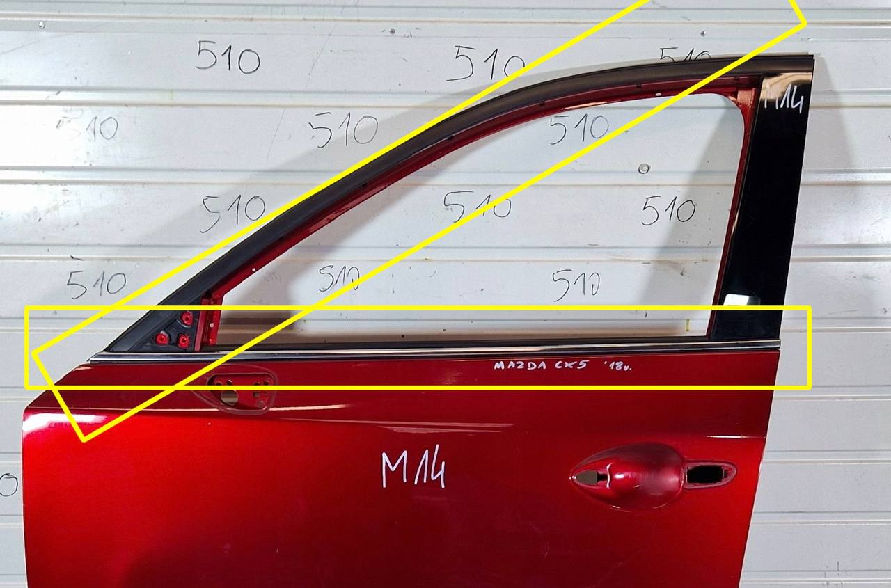 Купити хром под стекло Mazda CX-5 