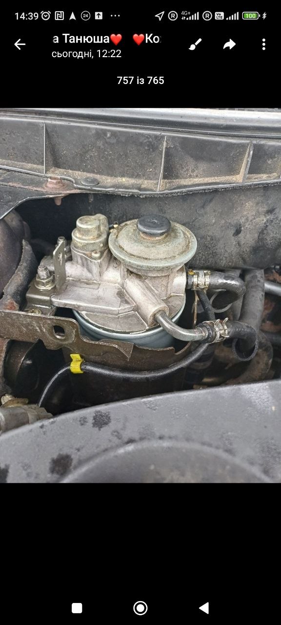 Купити корпус паливного фільтра Mazda 6 2006 р. 