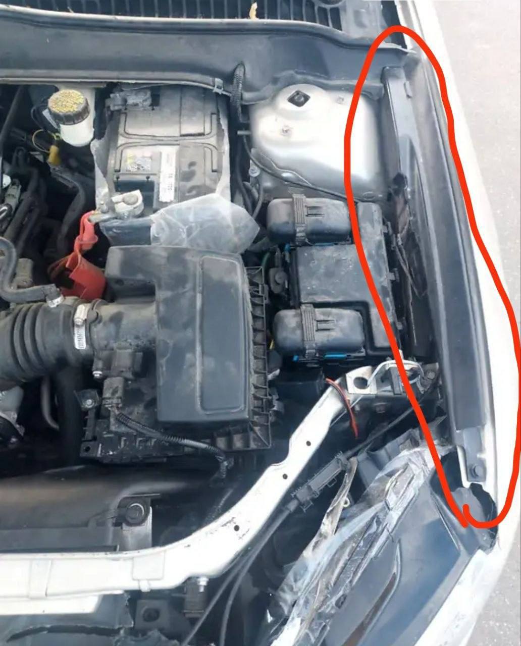 Купити кожух Ford Fusion 2018 р. 