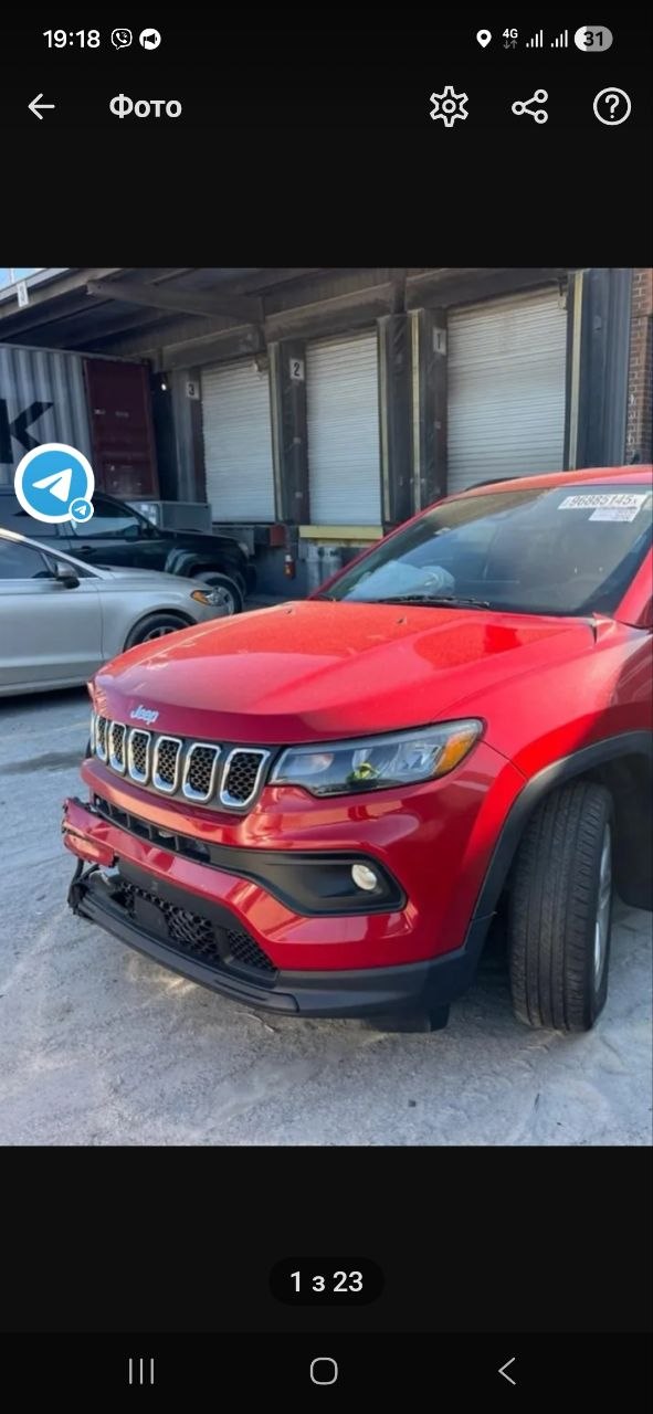 Купити кріплення бампера праве Jeep Compass 2023 р. 