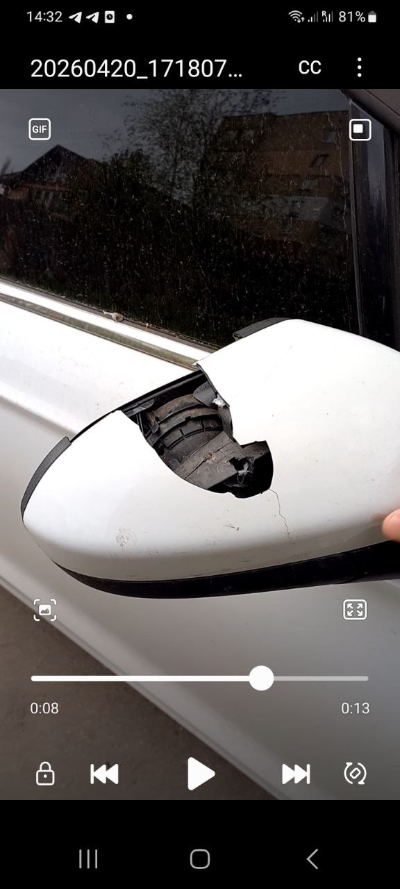 Купити кришка правого дзеркала Ford Fusion 