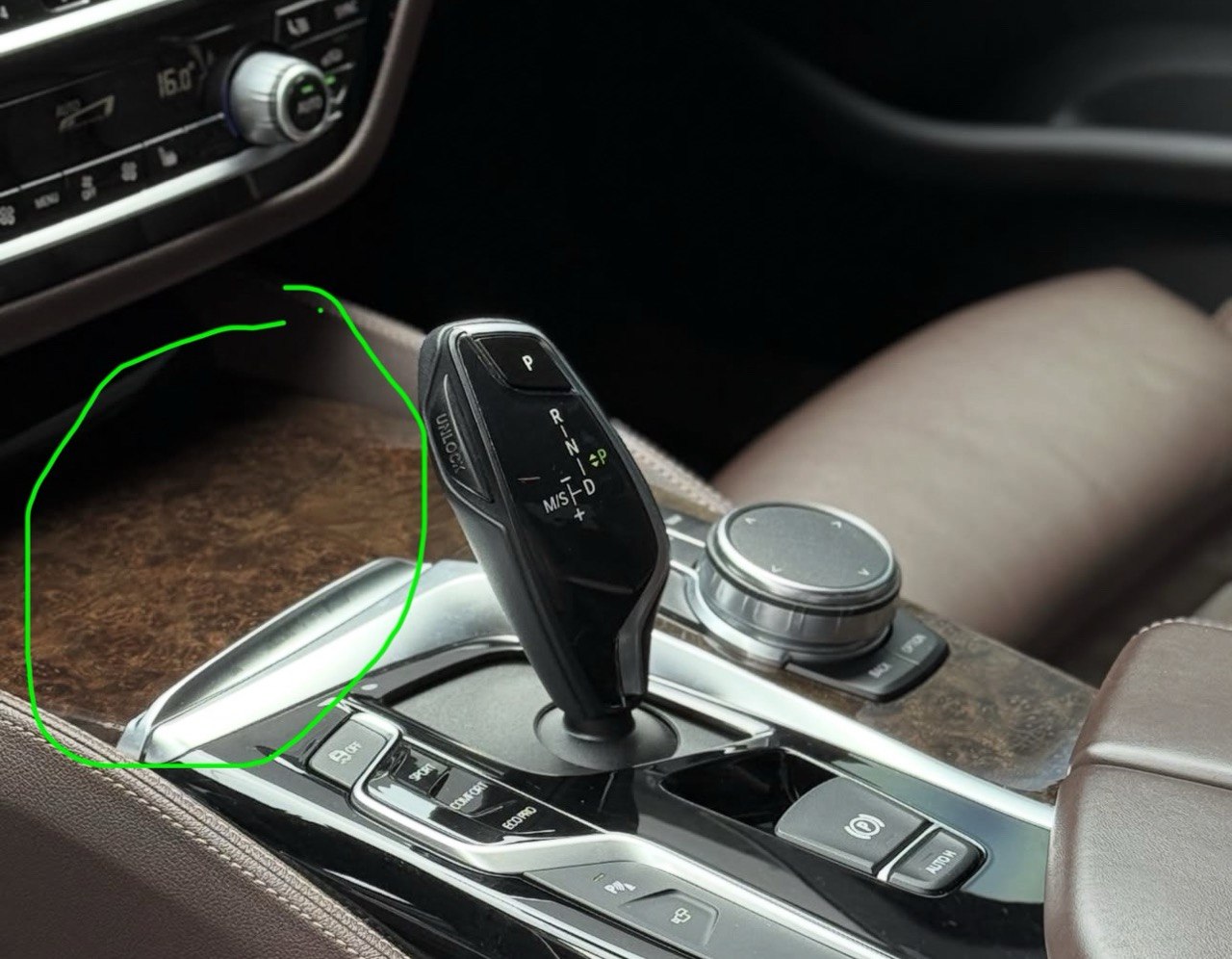 Купити крышку центральной консоли BMW 