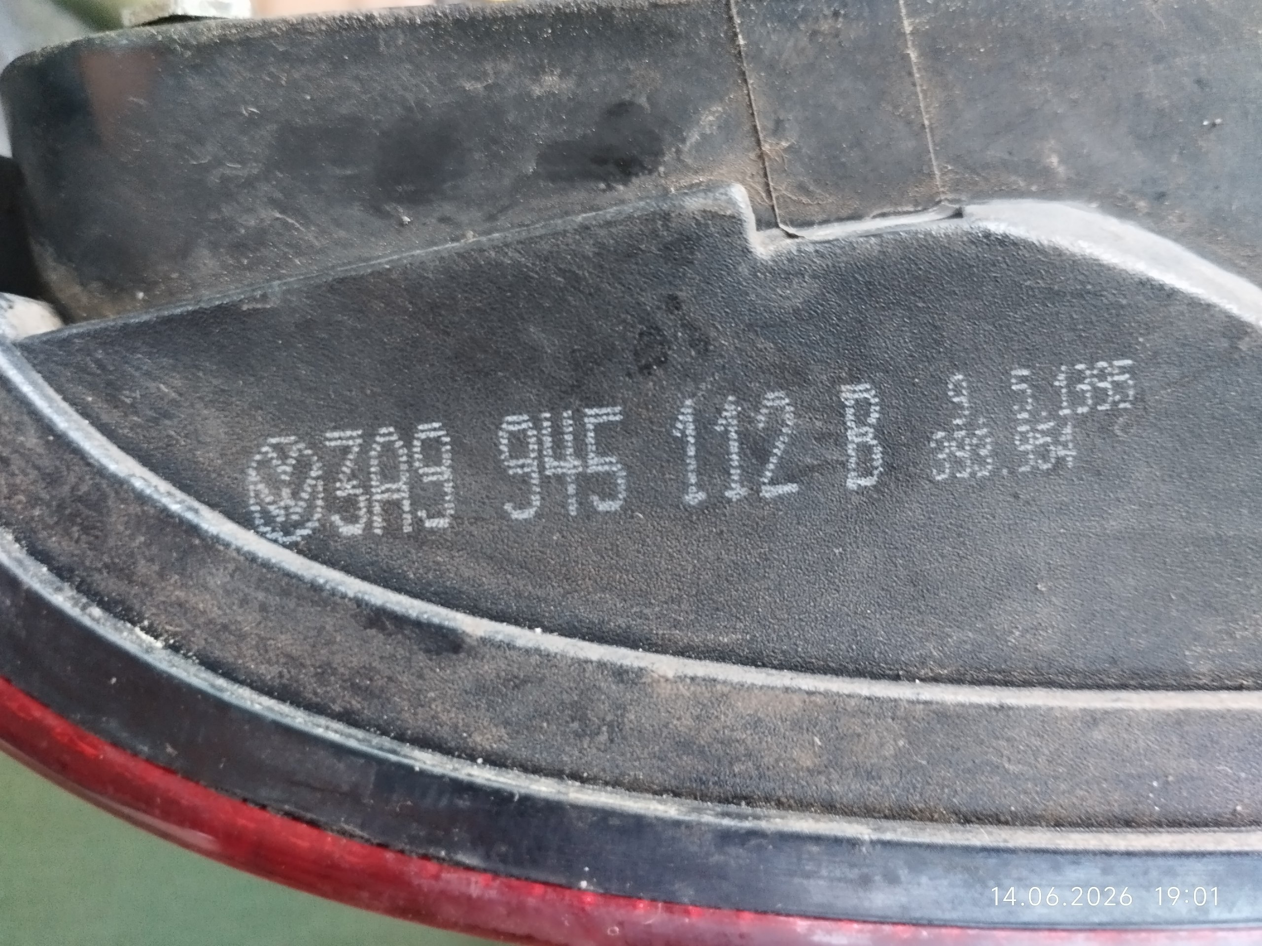 Купити ліхтар Volkswagen 