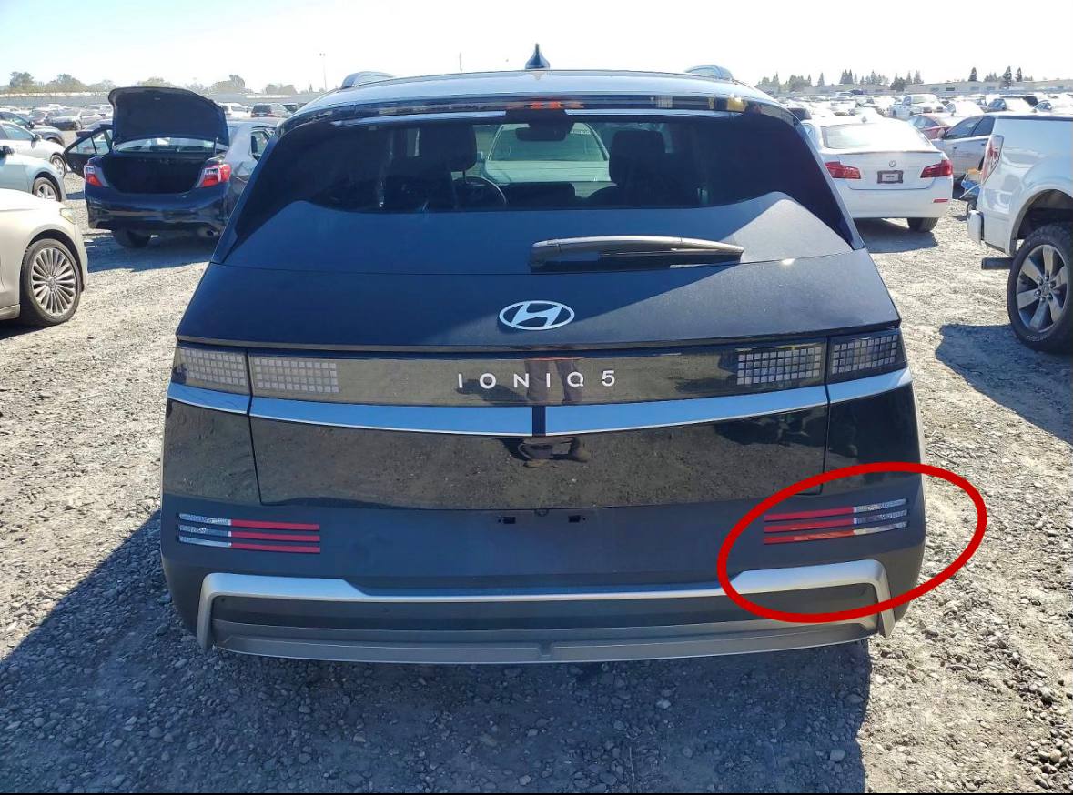 Купити ліхтар заднього ходу Hyundai 