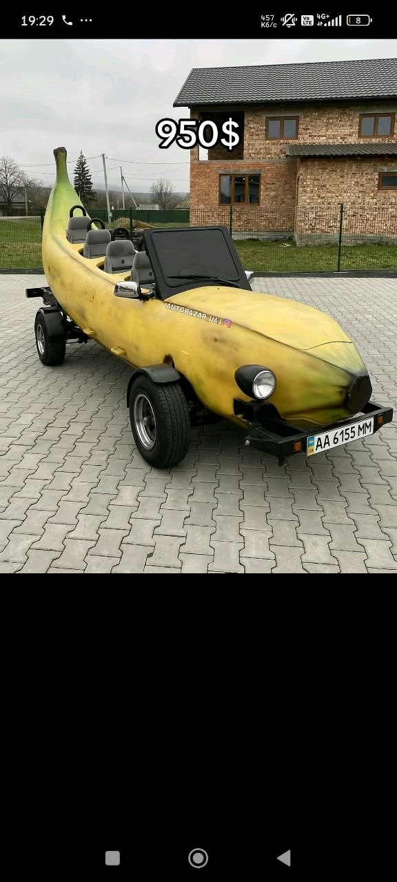 Купити машина Opel 
