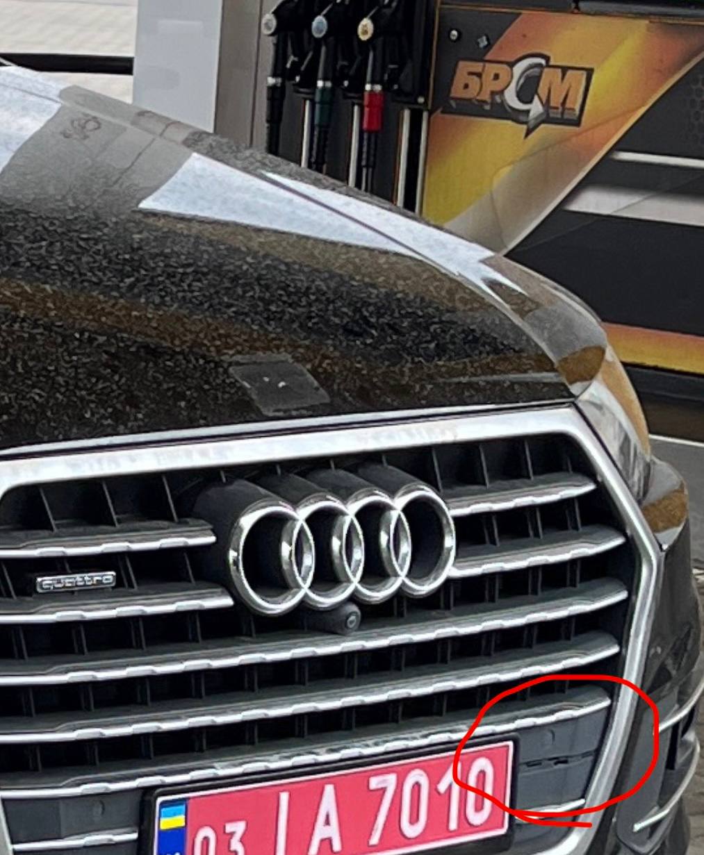 Купити молдинг Audi 