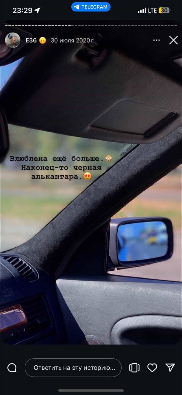Купити накладка BMW 5 Series 