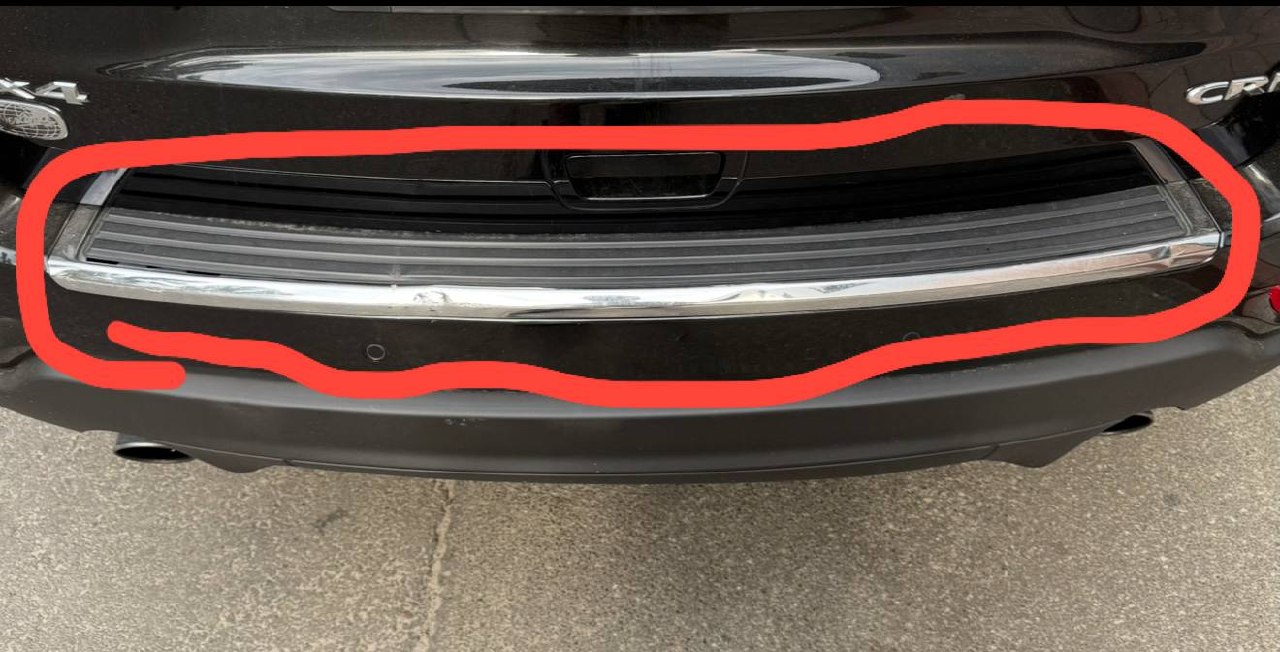Купити накладка Jeep 