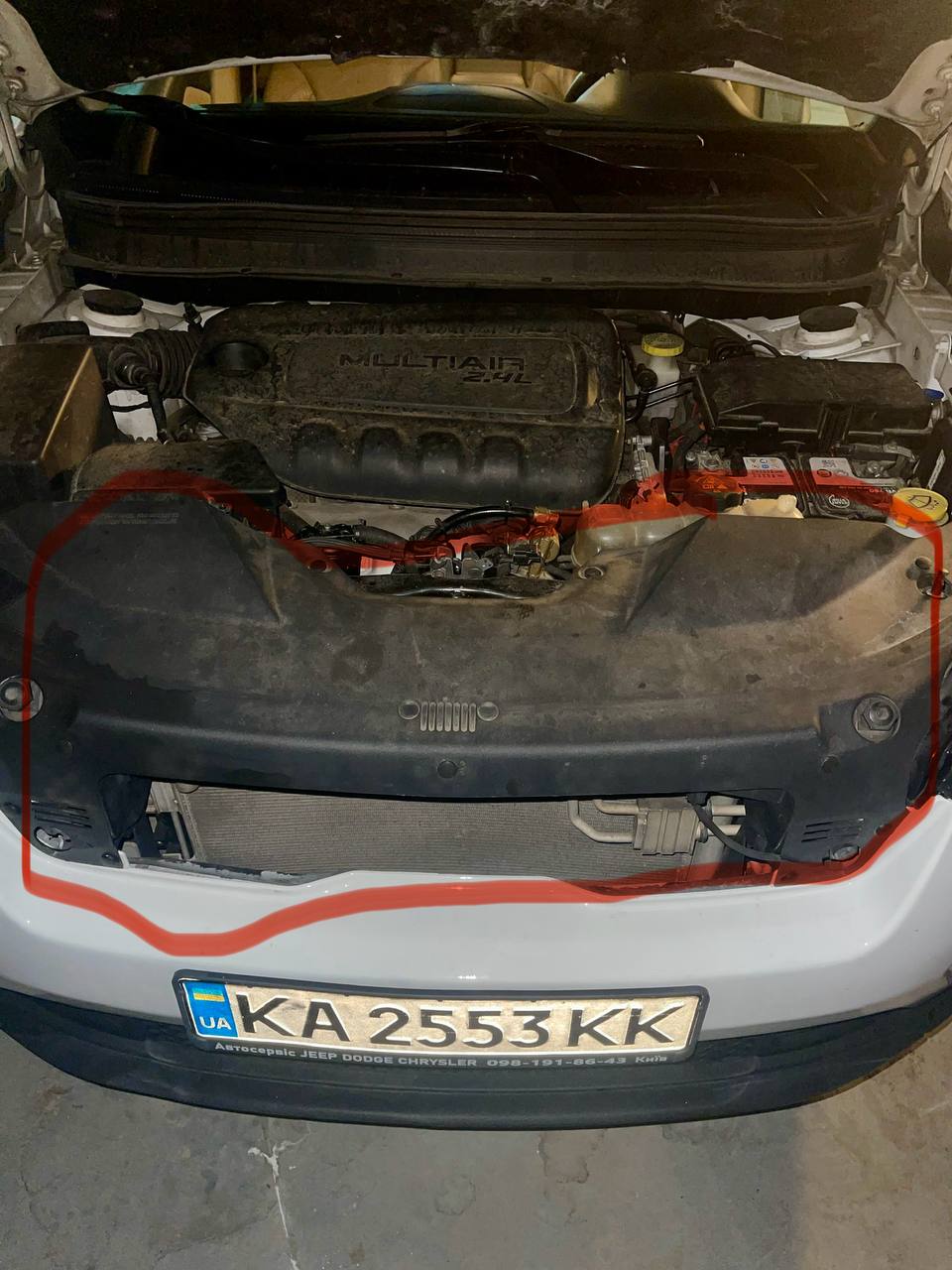 Купити накладка Jeep Cherokee 